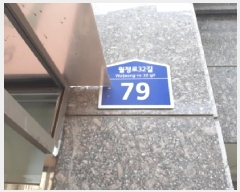  2025Ÿ��12361  �ټ���(����)���