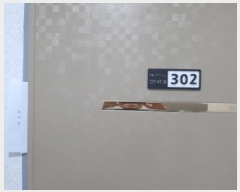  2025Ÿ��12361  �ټ���(����)���