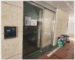  2025Ÿ��12424  �ټ���(����)���