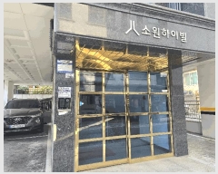  2025Ÿ��12929 ���� ��õ�� ���굿 876-14 ��3�� ��302ȣ     ���ǽ��ڰ��
