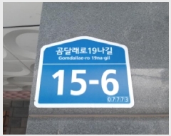  2025Ÿ��13059 ���� ������ ȭ� 346-81 ����Ÿ�� ��5�� ��502ȣ    �ټ���,������