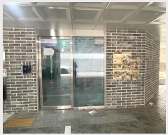  2025Ÿ4128  α 11 46-37, 4 402ȣ (, 콺Ʈ)   ټ,