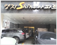  2025Ÿ��4197 ���� ������ ������7�� 73, ��4�� ��404ȣ (ȭ�, �������κ�)   ���ǽ��ڰ��