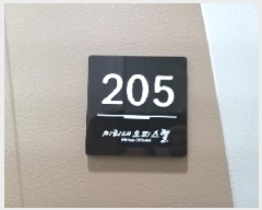  2025Ÿ5794   18 7, 2 205ȣ (ȭ, ̸ǽ)   ǽڰ