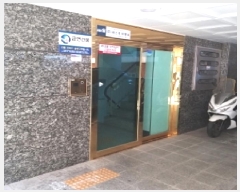  2025Ÿ7349  õ 24 7, 2 203ȣ (ﵿ, ĳ)   ټ,