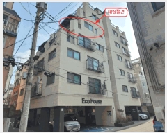  2025Ÿ7516   ΰ82 29, 5 501ȣ (ȭ, Ͽ콺)   ټ,