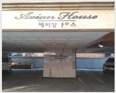  2025Ÿ8338   ̵ 365-75 Ͽ콺 2 203ȣ    ټ,