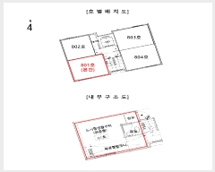  2025Ÿ8443   ȭ 172-4 ũ 102 8 801ȣ   ټ,