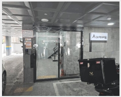  2025Ÿ��8549  �ټ���(����)���