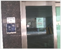  2025Ÿ��8585  �ټ���(����)���