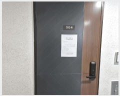  2025Ÿ8753   ȭ 1169 153 104 5 504ȣ   ټ,