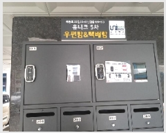  2025Ÿ8760  õ  891-30 ũ5 6 603ȣ    ټ,