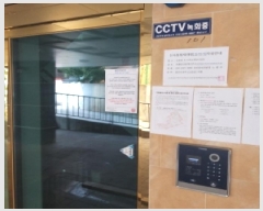  2025Ÿ��8854  �ټ���(����)���