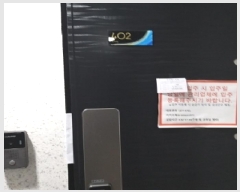  2025Ÿ8855  õ ﵿ 3-51 ƺ 4 402ȣ    ټ,