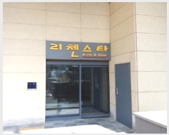  2025Ÿ9065   5 82-1 þŸ 3 305ȣ    ǽڰ