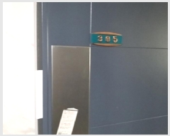  2025Ÿ9065   5 82-1 þŸ 3 305ȣ    ǽڰ