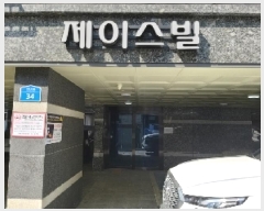  2025Ÿ��9120 ���� ������ ��ȭ�� 645-32 ���̽��� ��6�� ��603ȣ    �ټ���,������