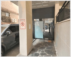  2025Ÿ9132  õ 굿 994-75 2 203ȣ     ټ,