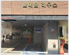  2025Ÿ9166   ȭ 938-9 ÿϿ콺 8 803ȣ    ǽڰ