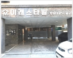  2025Ÿ9167   ׵ 677-6 ̷Ÿ 4 402ȣ    ټ,