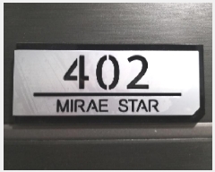  2025Ÿ9167   ׵ 677-6 ̷Ÿ 4 402ȣ    ټ,