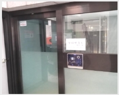  2025Ÿ9173  õ 굿 962-26 Ͽ콺 4 401ȣ    ټ,