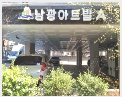  2025Ÿ9239   ȭ 424-208 Ʈ ̵ 2 201ȣ   ټ,