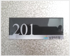  2025Ÿ9239   ȭ 424-208 Ʈ ̵ 2 201ȣ   ټ,