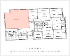  2025Ÿ9239   ȭ 424-208 Ʈ ̵ 2 201ȣ   ټ,