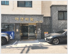  2025Ÿ��9260 ���� ���α� �������� 134-82 �Ƶ����� ��4�� ��402ȣ    �ټ���,������