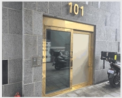  2025Ÿ9294  õ 굿 303-4 ̸Ŭ 101 12 1204ȣ   ǽڰ