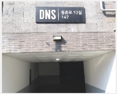  2025Ÿ9314   ȭ 488-17 𿣿ȭ 1 101ȣ    ټ,