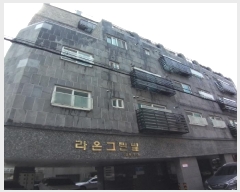  2025Ÿ9344  õ ſ 78-7 ±׸  5 502ȣ   ټ,