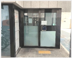  2025Ÿ��9409  ���ǽ��ڰ��