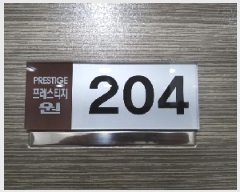  2025Ÿ��9413 ���� ������ ȭ� 814-19 ������Ƽ���� ��2�� ��204ȣ    �ټ���,������