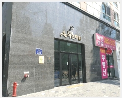  2025Ÿ9468   ȭ 24-92 Ƶ 13 1312ȣ    ǽڰ