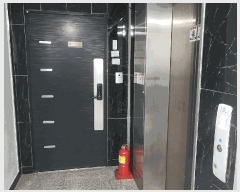  2025Ÿ9470  α  271-30 Ʈ 5 503ȣ    ټ,