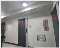  2025Ÿ9501  õ ſ 523-26 ȿ  2 203ȣ   ټ,