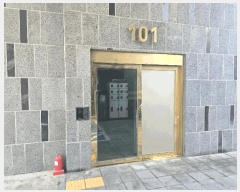  2025Ÿ��9525  ���ǽ��ڰ��