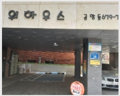  2025Ÿ9528   ׵ 679-7 Ͽ콺  3 301ȣ   ټ,