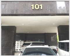  2025Ÿ��9536 ���� ������ ���̵� 637-19 ����� ��101�� ��3�� ��301ȣ   ���ǽ��ڰ��