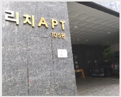  2025Ÿ9595   ȭ 925-15 ġƮ 105 7 705ȣ   ǽڰ