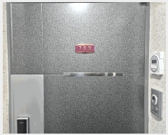  2025Ÿ9612   ̵ 632-7 ũ 7 703ȣ    ǽڰ