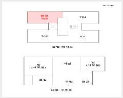  2025Ÿ9612   ̵ 632-7 ũ 7 703ȣ    ǽڰ