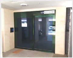  2025Ÿ9643  α ε 419-1 ɷþ 102 6 601ȣ   ټ,