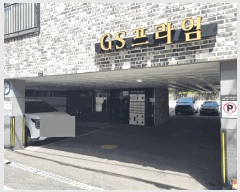  2025Ÿ9659  õ 굿 883-11  5 501ȣ    ټ,