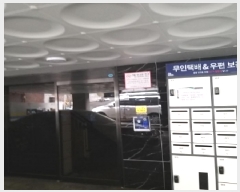  2025Ÿ9659  õ 굿 883-11  5 501ȣ    ټ,