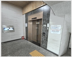  2025Ÿ��9683  ���ǽ��ڰ��