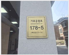  2025Ÿ9707   ȭ 372-73 ̾Ÿ 3 304ȣ    ǽڰ