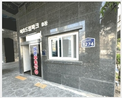  2025Ÿ9734  õ 굿 142-62 ȣ帲ũ 6 604ȣ    ټ,